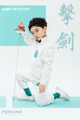 小哈比创意儿童摄影