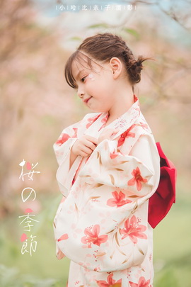 小哈比创意儿童摄影